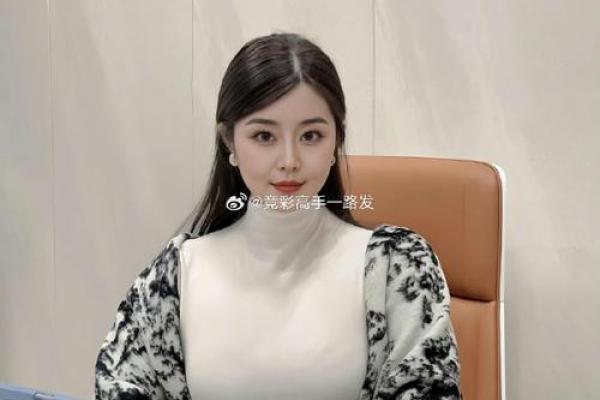 八字奶最美