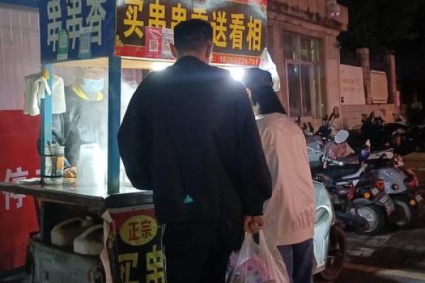 汕头有算命的吗准吗