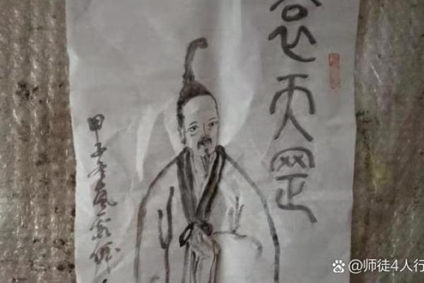 洛阳市哪有算命
