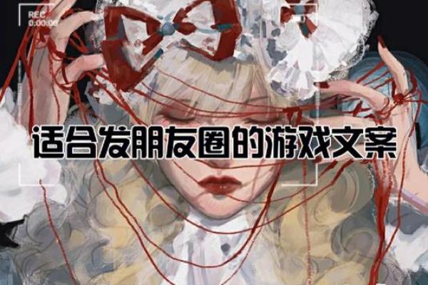 测试姓名配对游戏文案搞笑 测试姓名配对游戏文案搞笑句子？