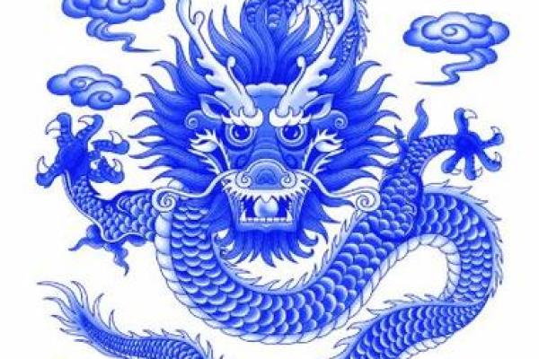 八字三条龙