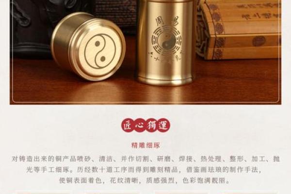观音灵签宫卦