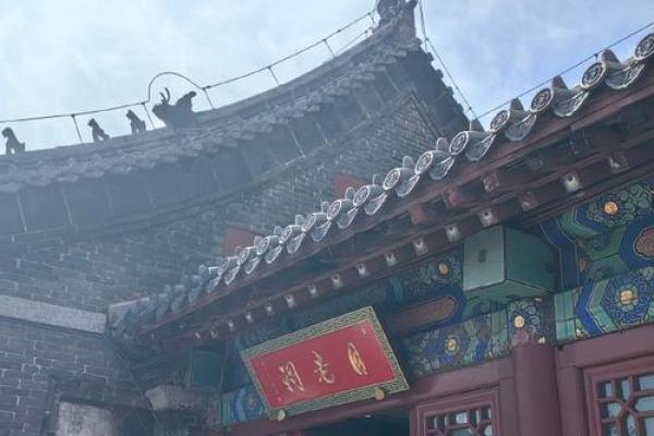 泰山月老庙求姻缘 泰山月老庙求姻缘怎么求？