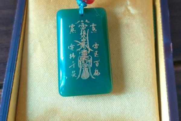 八字中的十灵日是什么意思有何特殊之处