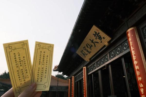 解签心诚则灵