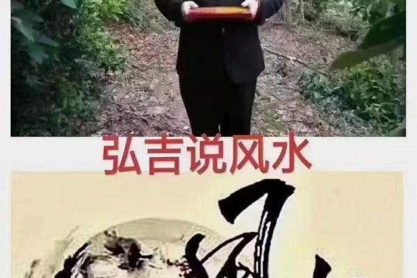 小心这些行为可能破坏阴宅风水