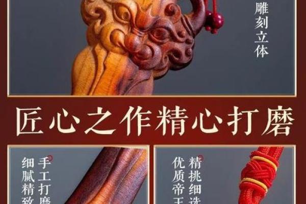 放在西南方风水剑应该挂在哪里