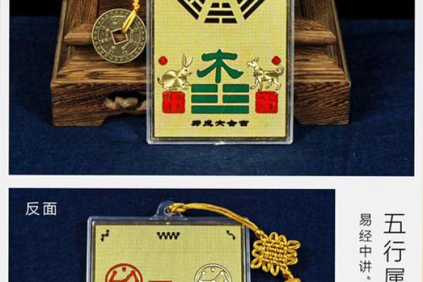 风水坤是什么意思补角牌坤作用