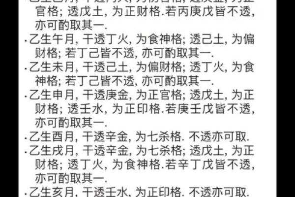 坟地风水学基本常识有哪些