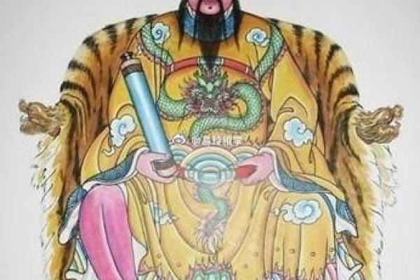 紫薇星君转世动画