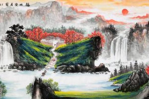 画的风水_描写山间风水画的句子