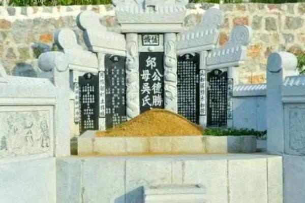 坟墓风水断子孙后代