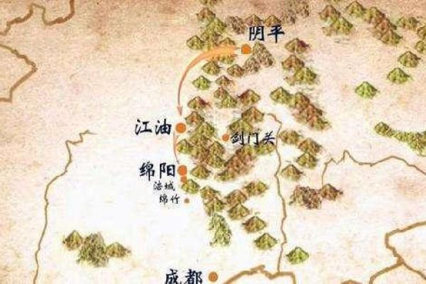 吕祖灵签第三十一签：古人姜维辅蜀