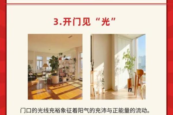 这些可能是恶风水，大家要注意