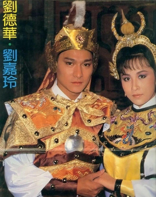 杨六郎算命视频全集