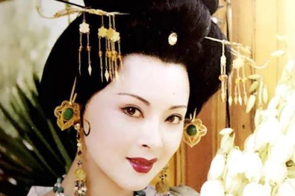 杨贵妃算命