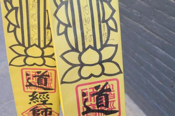 太上灵签19签解
