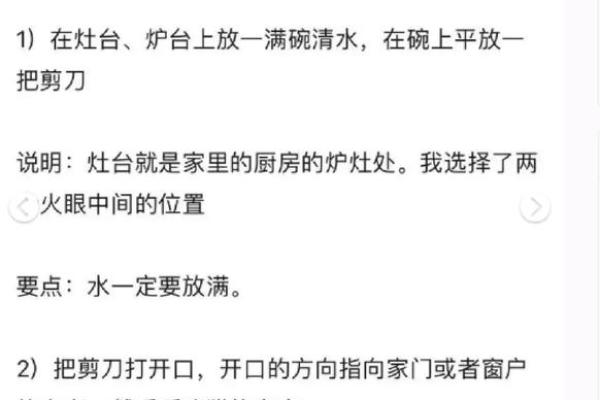 合肥哪有算命的靠谱