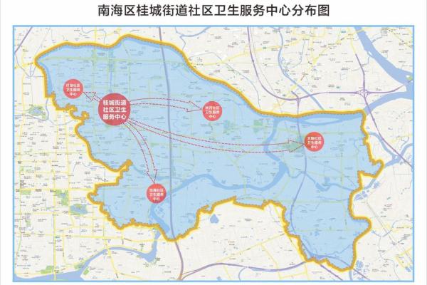 桂城平洲三山泰山路算命