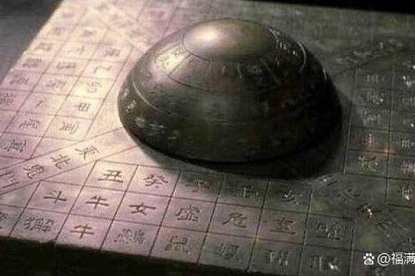 女人八字过硬的好不好呢