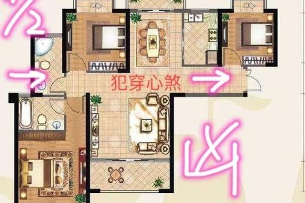 风水学：五个卧室风水知识，学会一生受用！