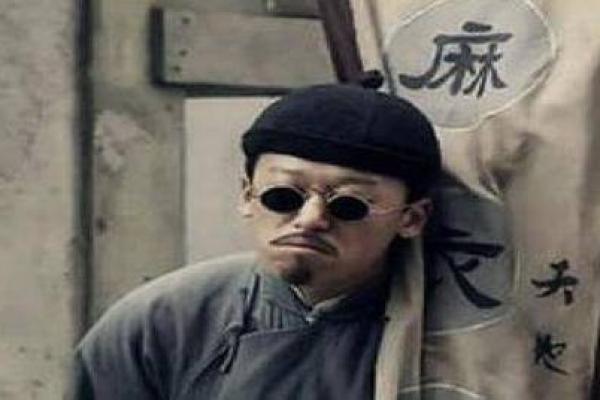 潮汕夫妻算命先生
