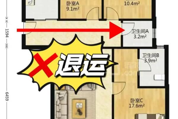 主卧开门看见卫生间门不利风水布局