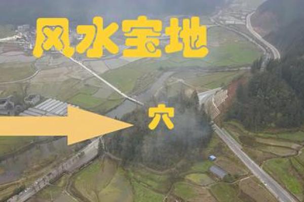 盘点能让你大发横财的风水布局