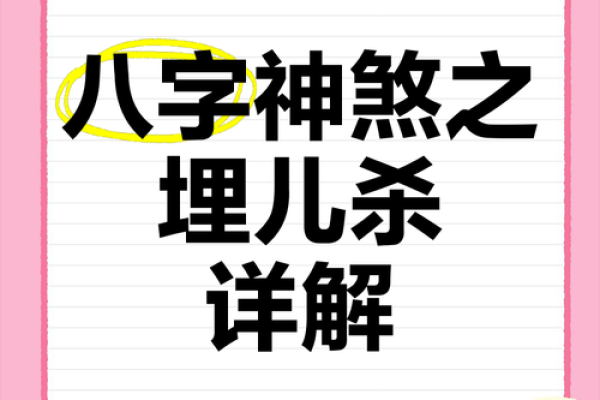 朋友去算命，算命先生说他命里无子。朋友当时就愣住了