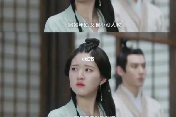 算命师说儿媳绝非善类