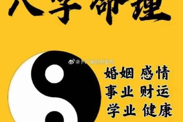 算命的说缘分来了是指遇见吗