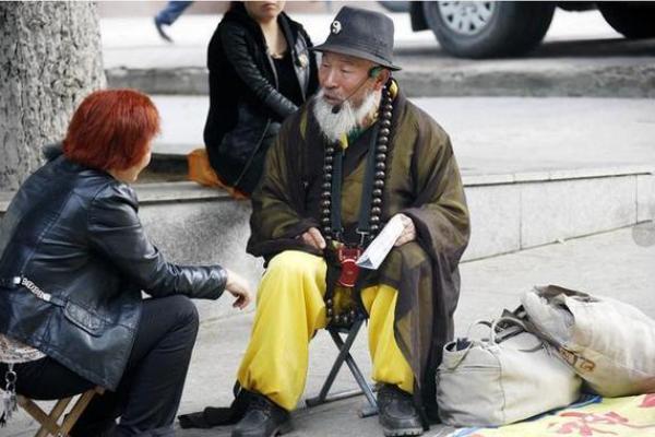 街头算命的真有那么准吗