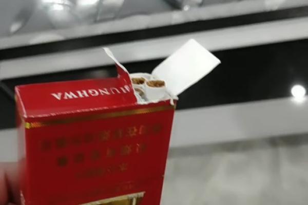 算命点烟烟斜了