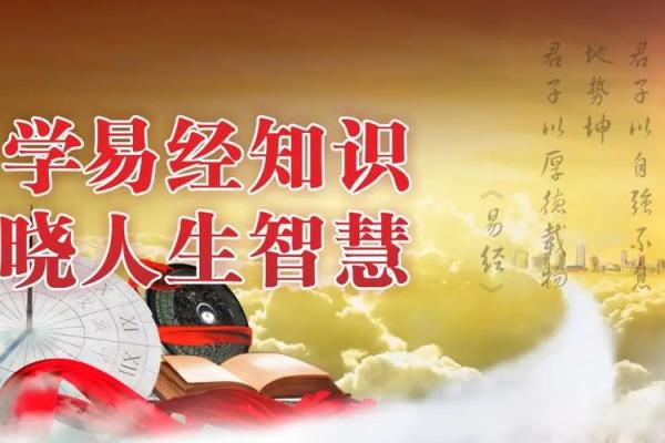 哪类名字风水不好易招邪-姓名学-华易算命网姓名