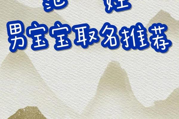 姓范的名人-名人大全-姓名学-华易算命网姓名
