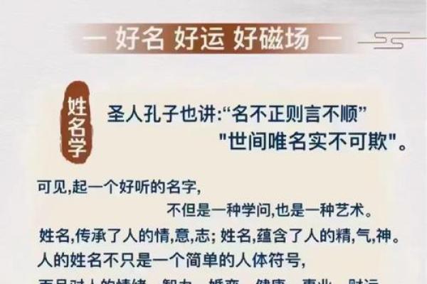 姓范的名人-名人大全-姓名学-华易算命网姓名