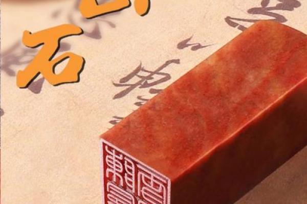 姓章的名人-名人大全-姓名学-华易算命网姓名