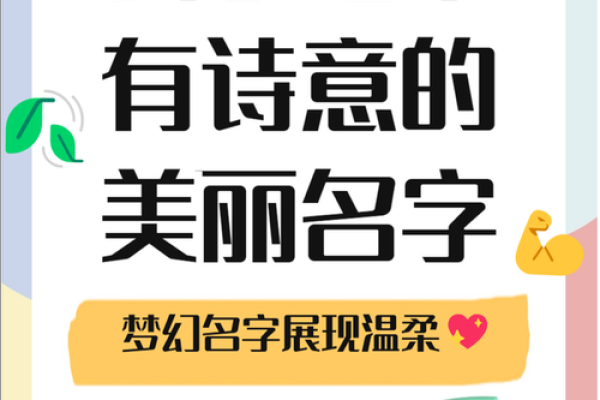 云姓男孩名字大全-云姓男孩起名字大全-云姓名字大全姓名